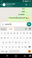 Hindi Voice Typing & Keyboard Plakat