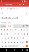 Hindi Voice Typing & Keyboard capture d'écran 2