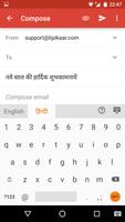 Hindi Voice Typing & Keyboard ภาพหน้าจอ 2