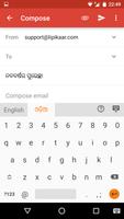 Odia Keyboard स्क्रीनशॉट 2