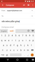 Marathi Voice Typing Keyboard capture d'écran 2