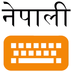 Lipikaar Nepali Keyboard