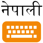 Lipikaar Nepali Keyboard icono