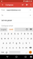 Punjabi Voice Typing Keyboard imagem de tela 2