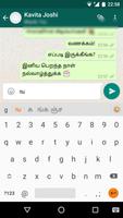 Tamil Voice Typing & Keyboard ポスター