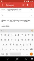 Tamil Voice Typing & Keyboard スクリーンショット 2