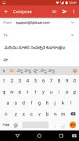 برنامه‌نما Telugu Voice Typing & Keyboard عکس از صفحه