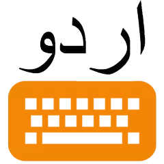 Lipikaar Urdu Keyboard APK download