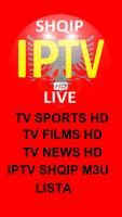 IPTV TV SHQIPTARE 截圖 3