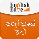 EnglishEdge Kannada APK