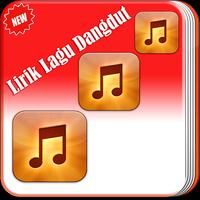 Lirik Lagu Dangdut LENGKAP постер