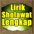 Lirik Sholawat Lengkap 圖標