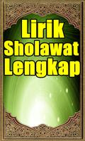 Lirik Sholawat Lengkap capture d'écran 1