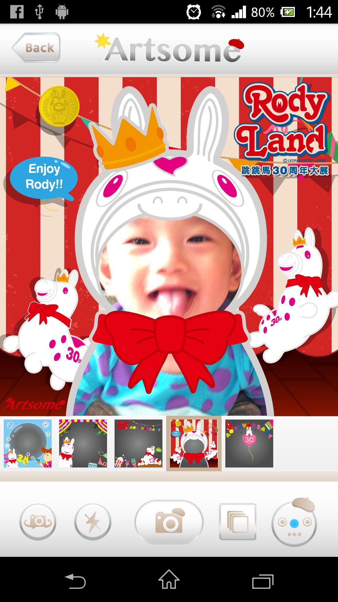 Artsome 藝拍即合時藝多媒體展覽相框for Android Apk Download