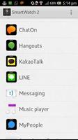 Smart Extension - Hangouts الملصق