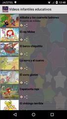 Vídeos infantiles educativos APK 下載