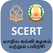 Tamilnadu School Books ( SCERT )