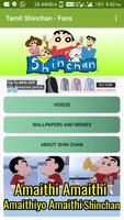 Shinchan Videos Tamil Fun poster