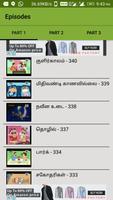 Shinchan Videos Tamil Fun capture d'écran 1