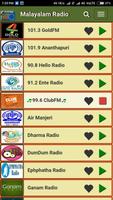 Malayalam Radio screenshot 1