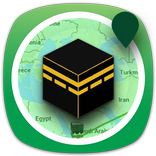 朝拜指南针2018-朝拜查找器和定位器