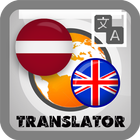 Lithuanian En Translate icon