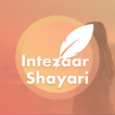 इंतज़ार शायरी - Pyar Vali Intezaar Shayari hindi