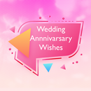 Happy Wedding Anniversary Wishes & Greetings Cards APK