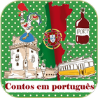 Cuentos portugueses icon