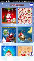 2016 Christmas Puzzle Screenshot 1