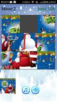 2016 Christmas Puzzle স্ক্রিনশট 3