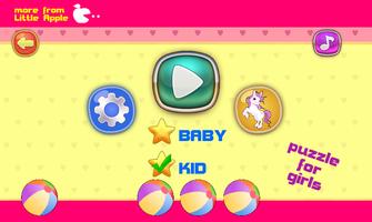 Puzzle games for Girls kids: princess and unicorns 截图 2