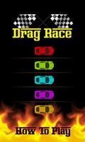 Dragrace ภาพหน้าจอ 1