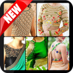 Blouse Designs Backless Neck Mirrorwork Back Front