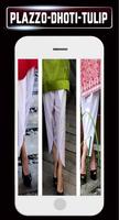 Palazzo Dhoti Tulip New Design idea Gallery Latest screenshot 2