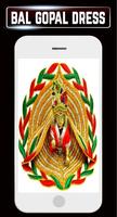 Krishna Dress Bal Gopal God DIY Making Idea Design screenshot 1