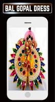 Krishna Dress Bal Gopal God DIY Making Idea Design screenshot 3