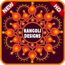 Rangoli Designs Home Pongal Diwali Rangoli Idea APK