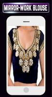Mirror Work Blouses Trendy Indian Fashion Designs screenshot 3