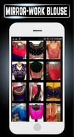 Mirror Work Blouses Trendy Indian Fashion Designs poster