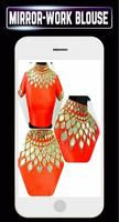 Mirror Work Blouses Trendy Indian Fashion Designs screenshot 1