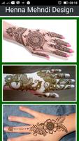 Desain Henna Tangan Mehndi Indah скриншот 1