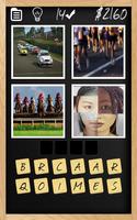 4 Pics: Guess The Word ポスター