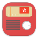 Hong Kong Radio APK