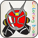 Little Kamen Coloring-APK