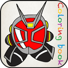 Little Kamen Coloring icon