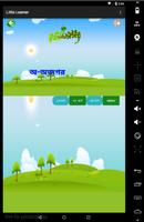 Little Learner screenshot 3