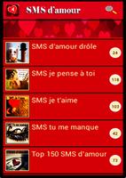 SMS D'amour Français تصوير الشاشة 1