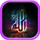 Sholawat Ya Hanana Versi India APK