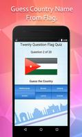 Countries & Capital Game скриншот 2